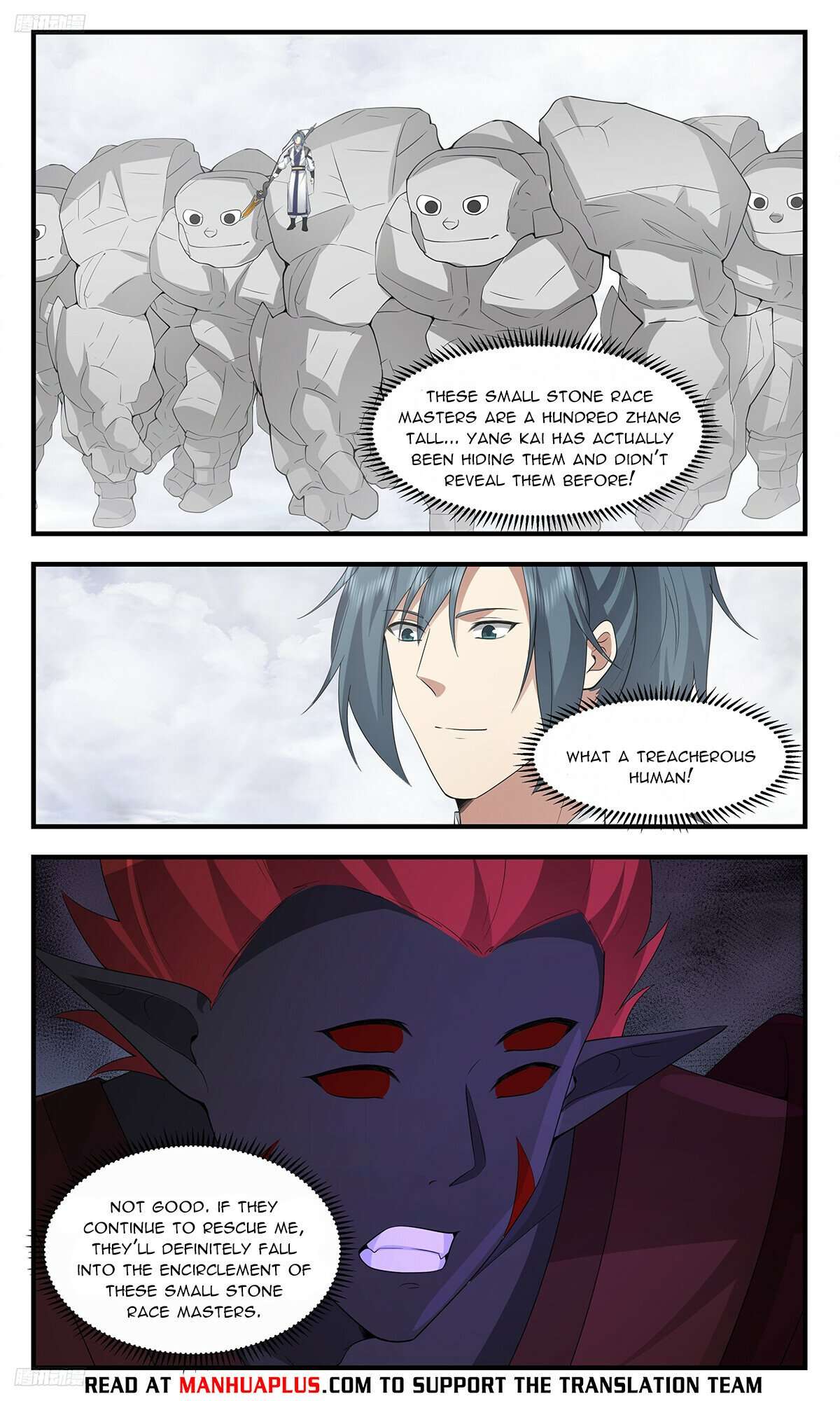 Martial Peak, Chapter 3436 image 08